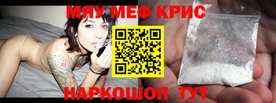 кокаин перу Новодвинск