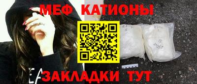 дистиллят марихуана Новокубанск