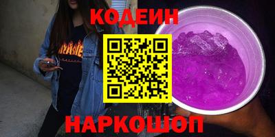 СК Нальчик