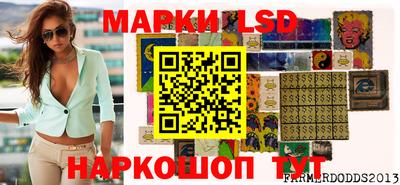 дистиллят марихуана Новокубанск