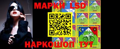 кокаин перу Новодвинск