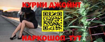СК Нальчик