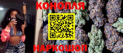 кокаин перу Новодвинск