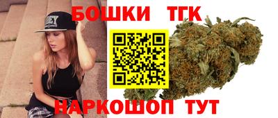 кокаин перу Новодвинск