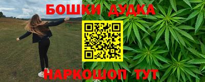 кокаин перу Новодвинск