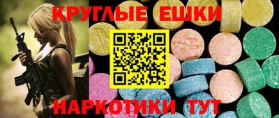 кокаин перу Новодвинск