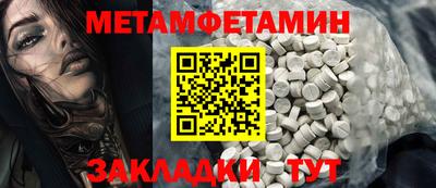 кокаин перу Новодвинск