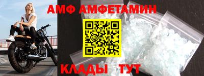 кокаин перу Новодвинск
