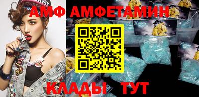 дистиллят марихуана Новокубанск