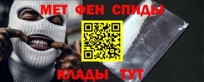 дистиллят марихуана Новокубанск