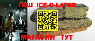 СК Нарткала
