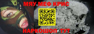кокаин перу Новодвинск