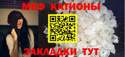 дистиллят марихуана Новокубанск